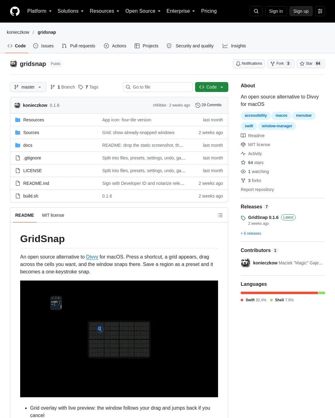 원문 캡처 · github.com