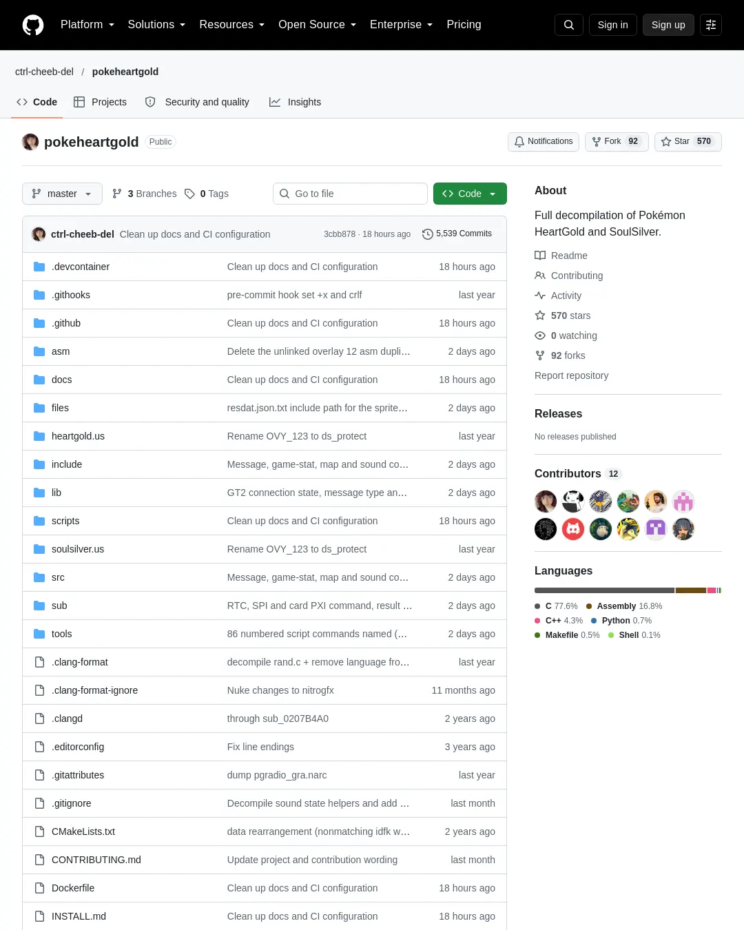 원문 캡처 · github.com