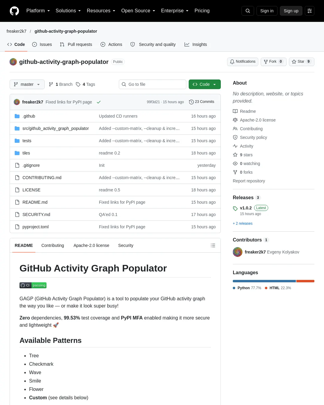 원문 캡처 · github.com