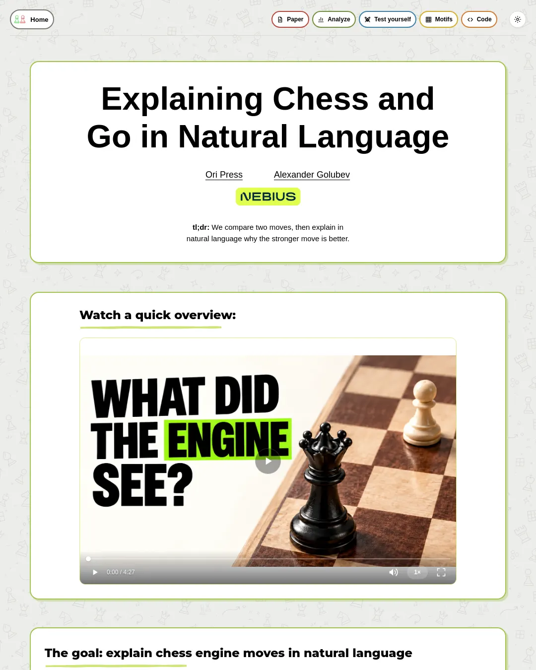 원문 캡처 · explainthatmove.com