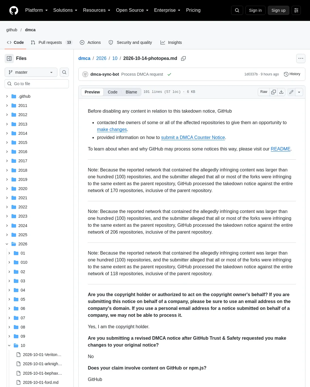 원문 캡처 · github.com
