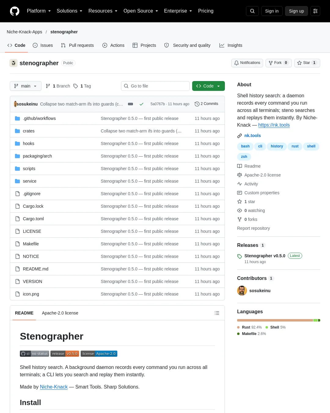 원문 캡처 · github.com