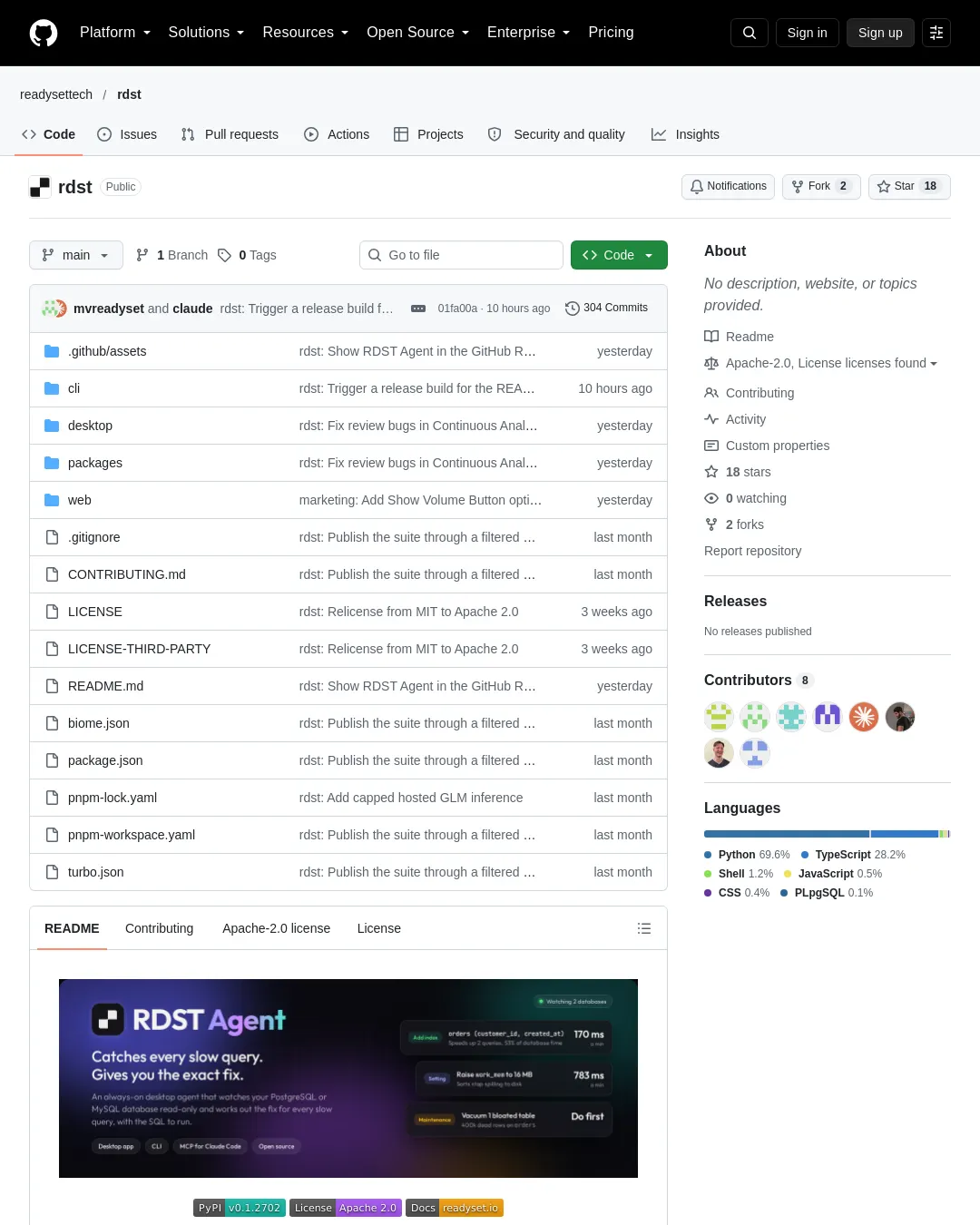 원문 캡처 · github.com