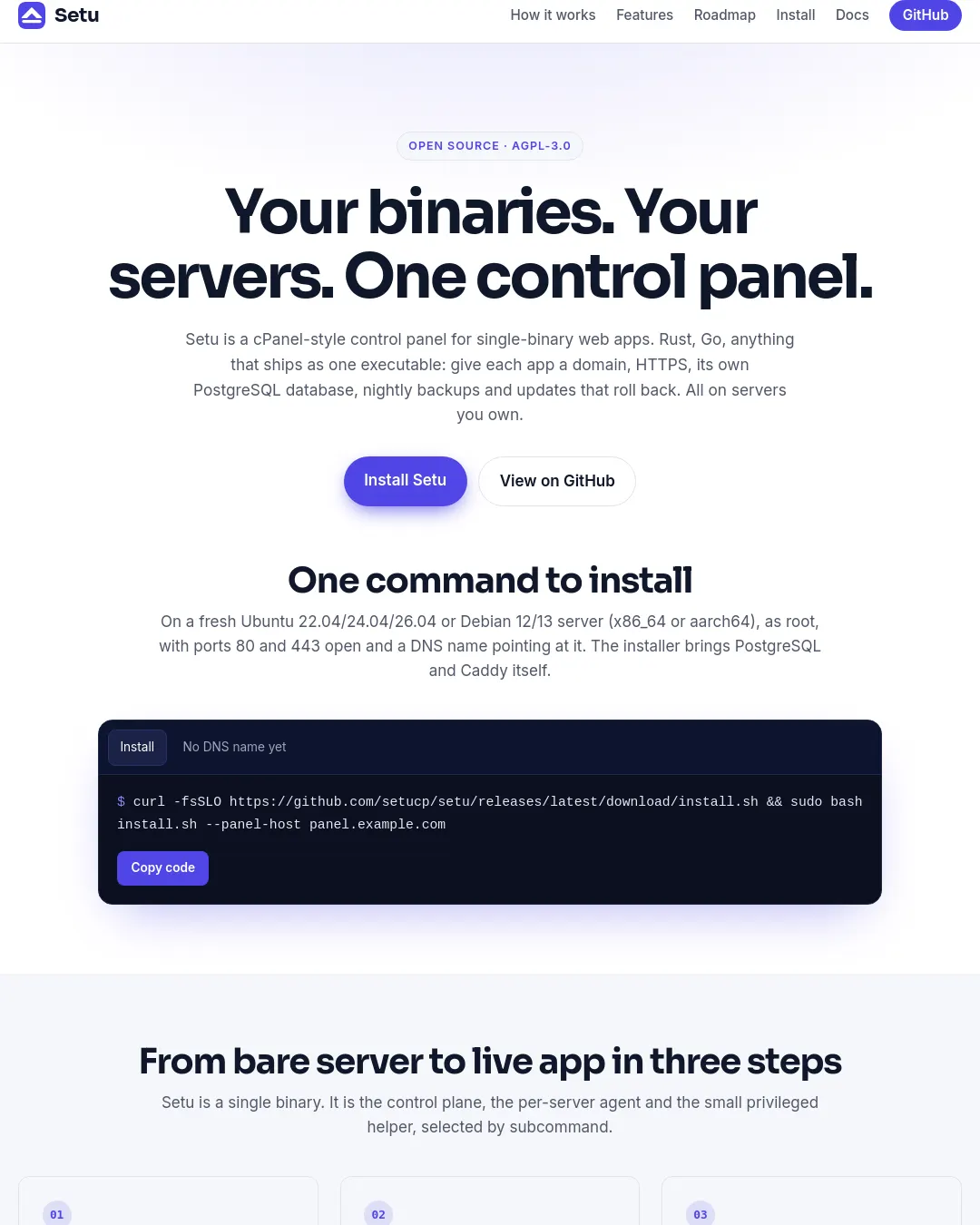 원문 캡처 · setucp.com