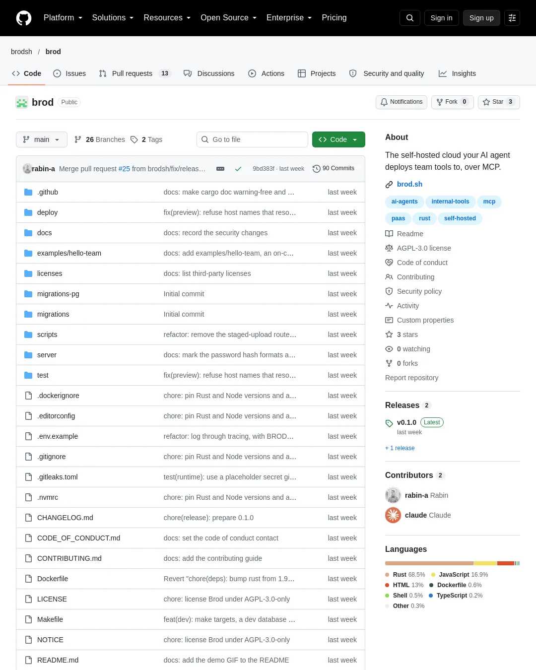 원문 캡처 · github.com