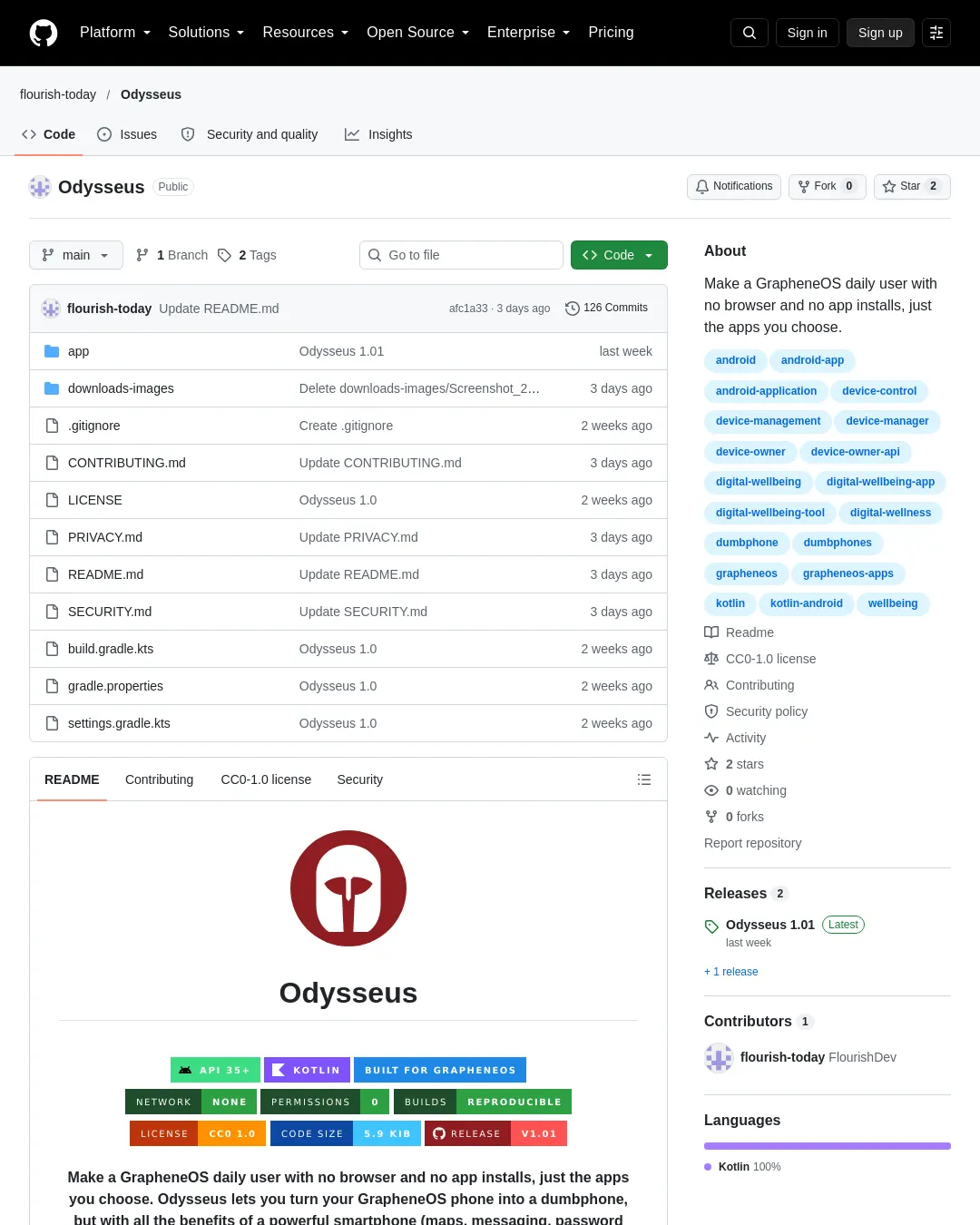 원문 캡처 · github.com