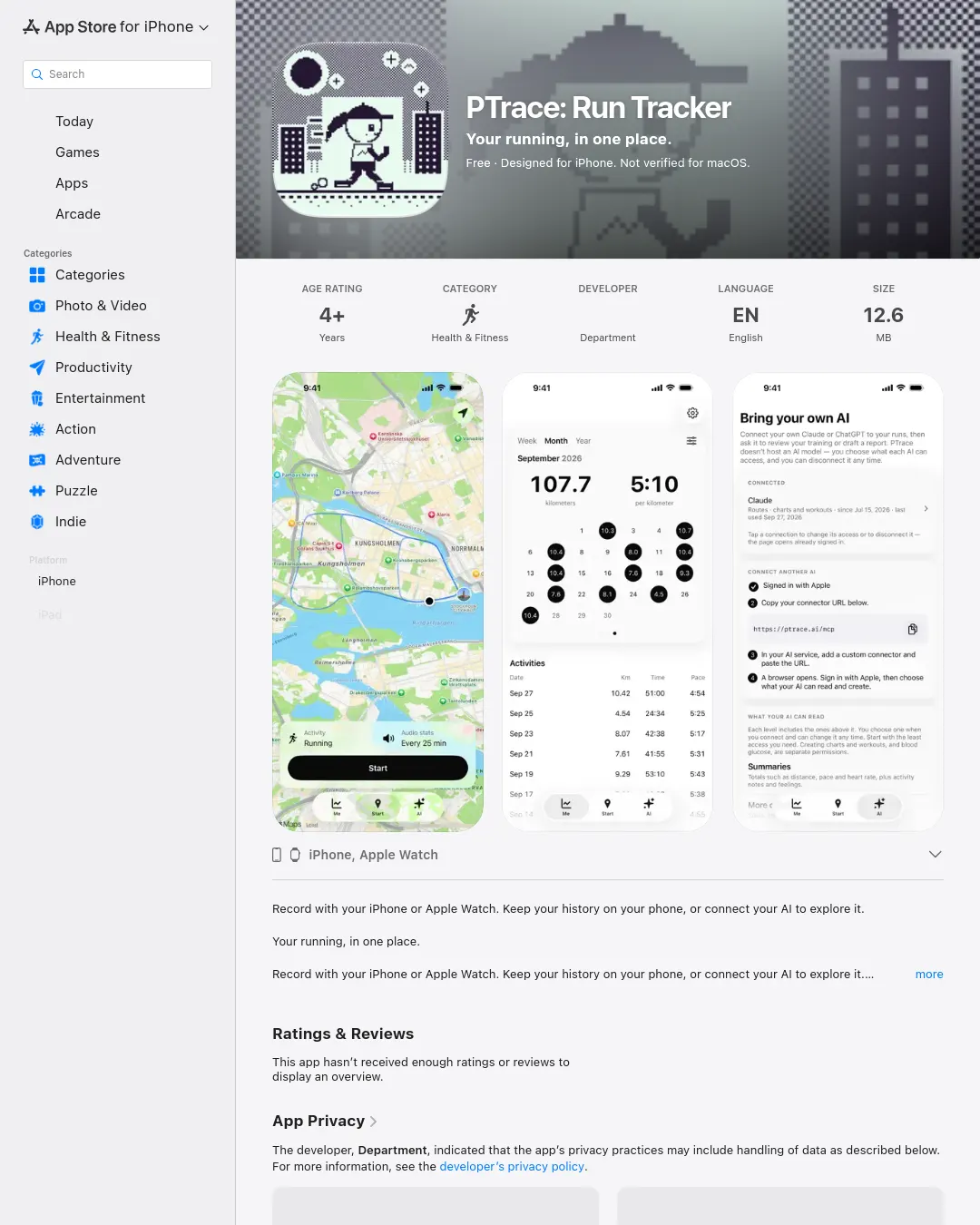 원문 캡처 · apps.apple.com