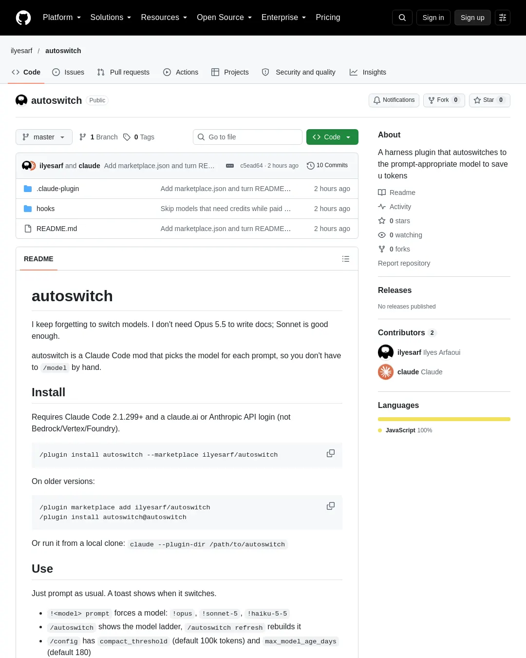 원문 캡처 · github.com
