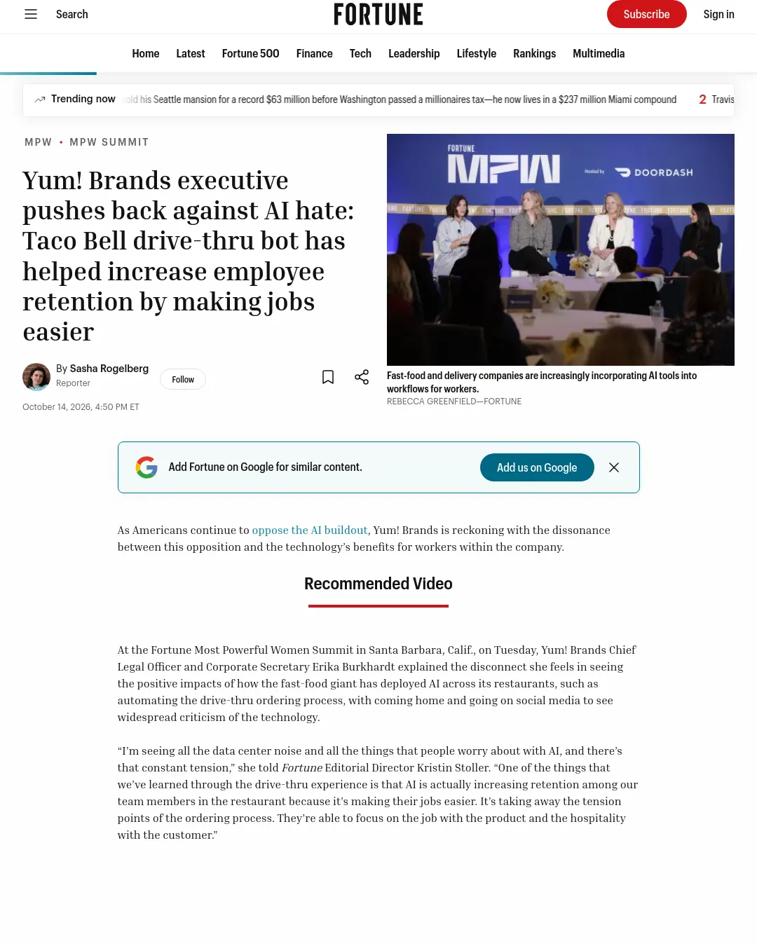 원문 캡처 · fortune.com