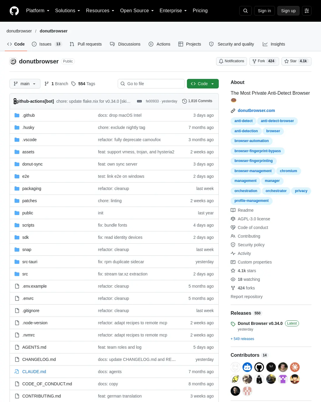 원문 캡처 · github.com