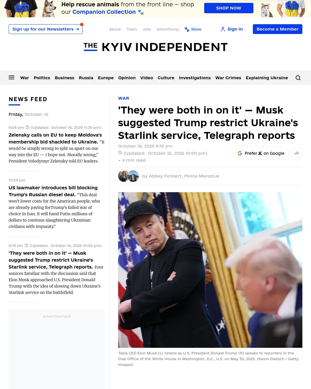 원문 캡처 · kyivindependent.com