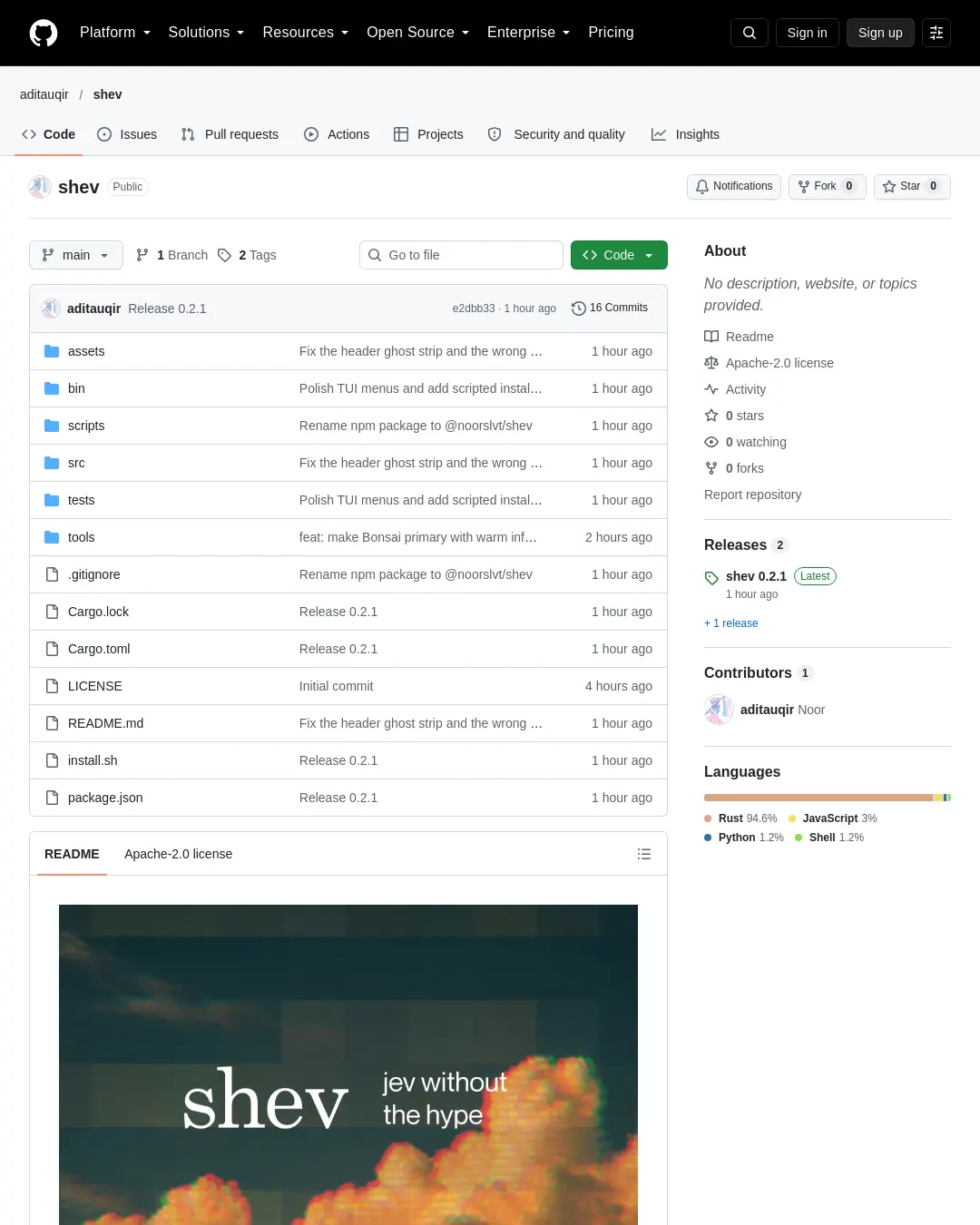 원문 캡처 · github.com