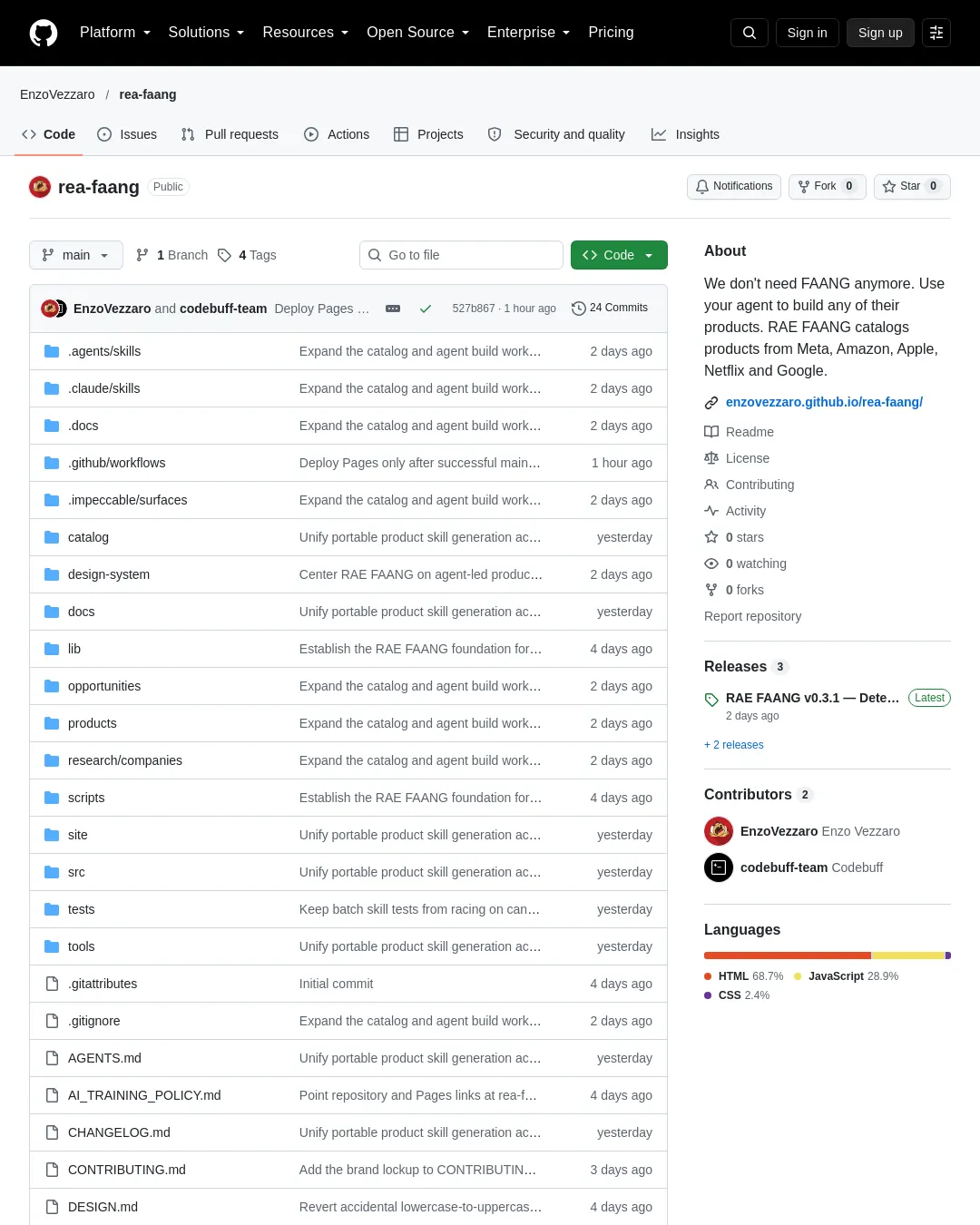 원문 캡처 · github.com