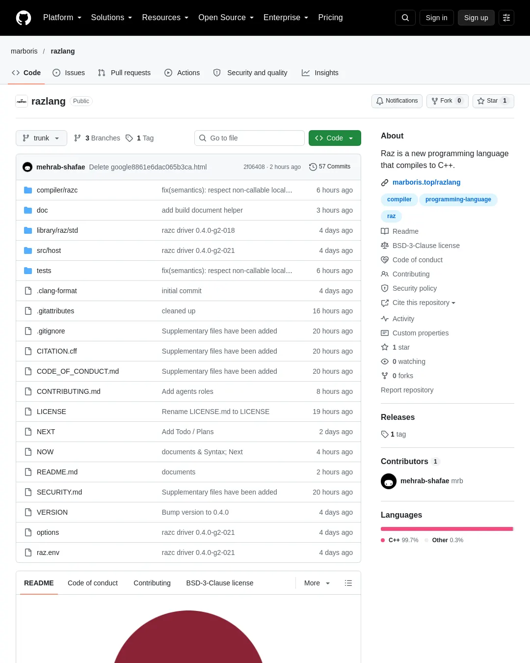 원문 캡처 · github.com