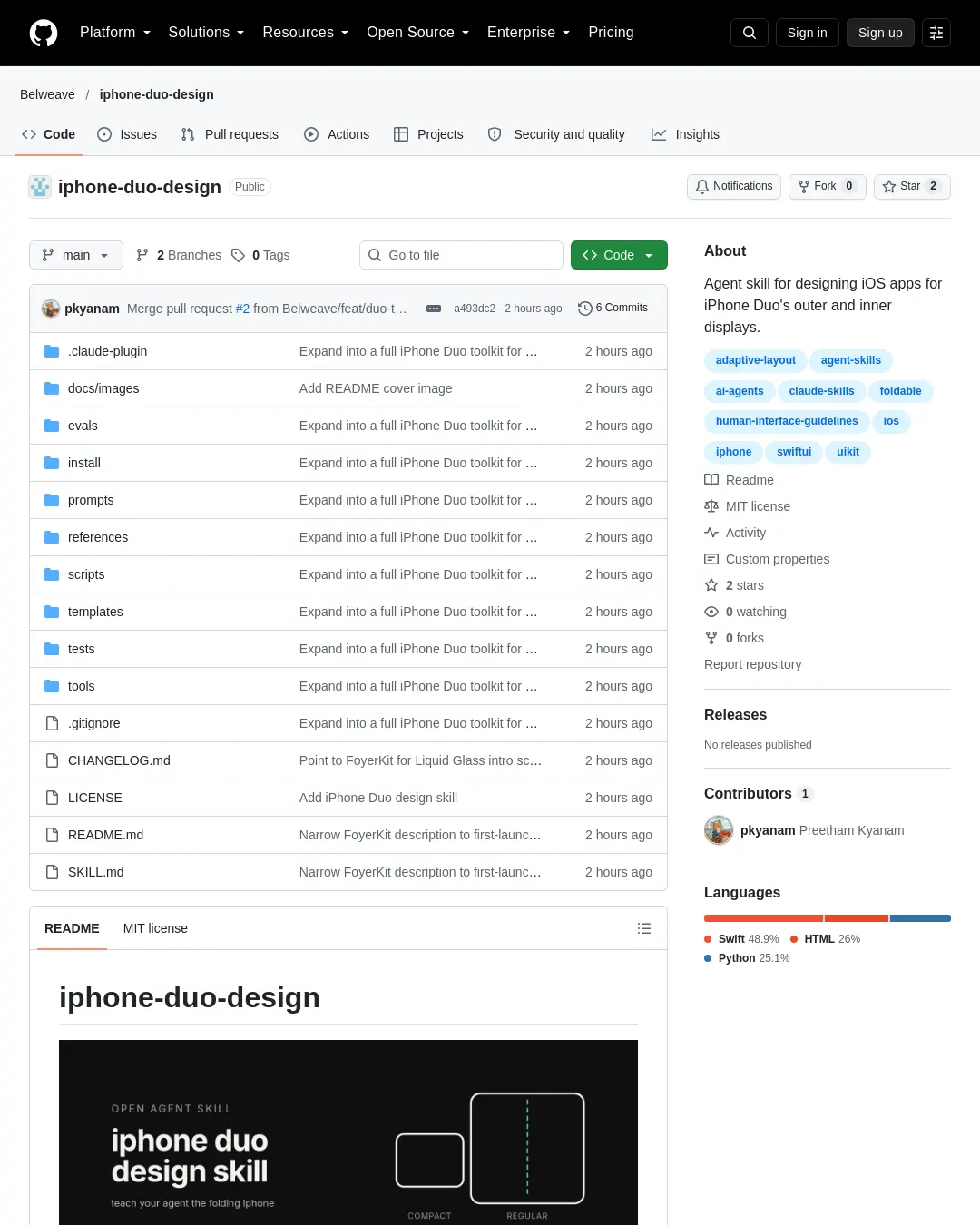 원문 캡처 · github.com