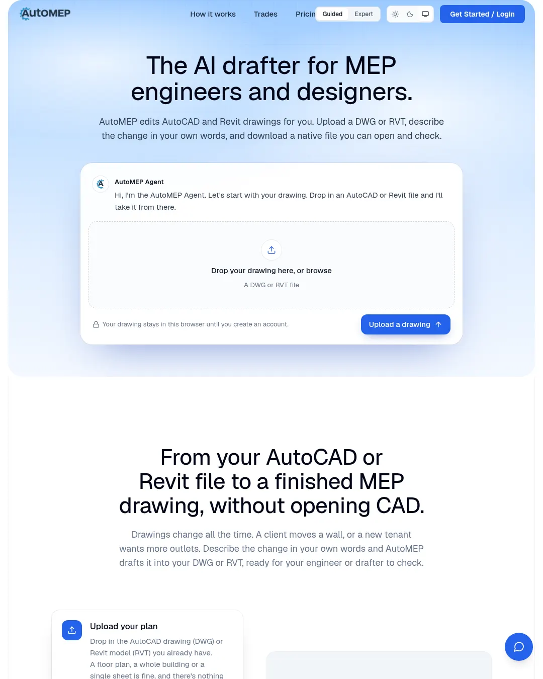 원문 캡처 · automep.app