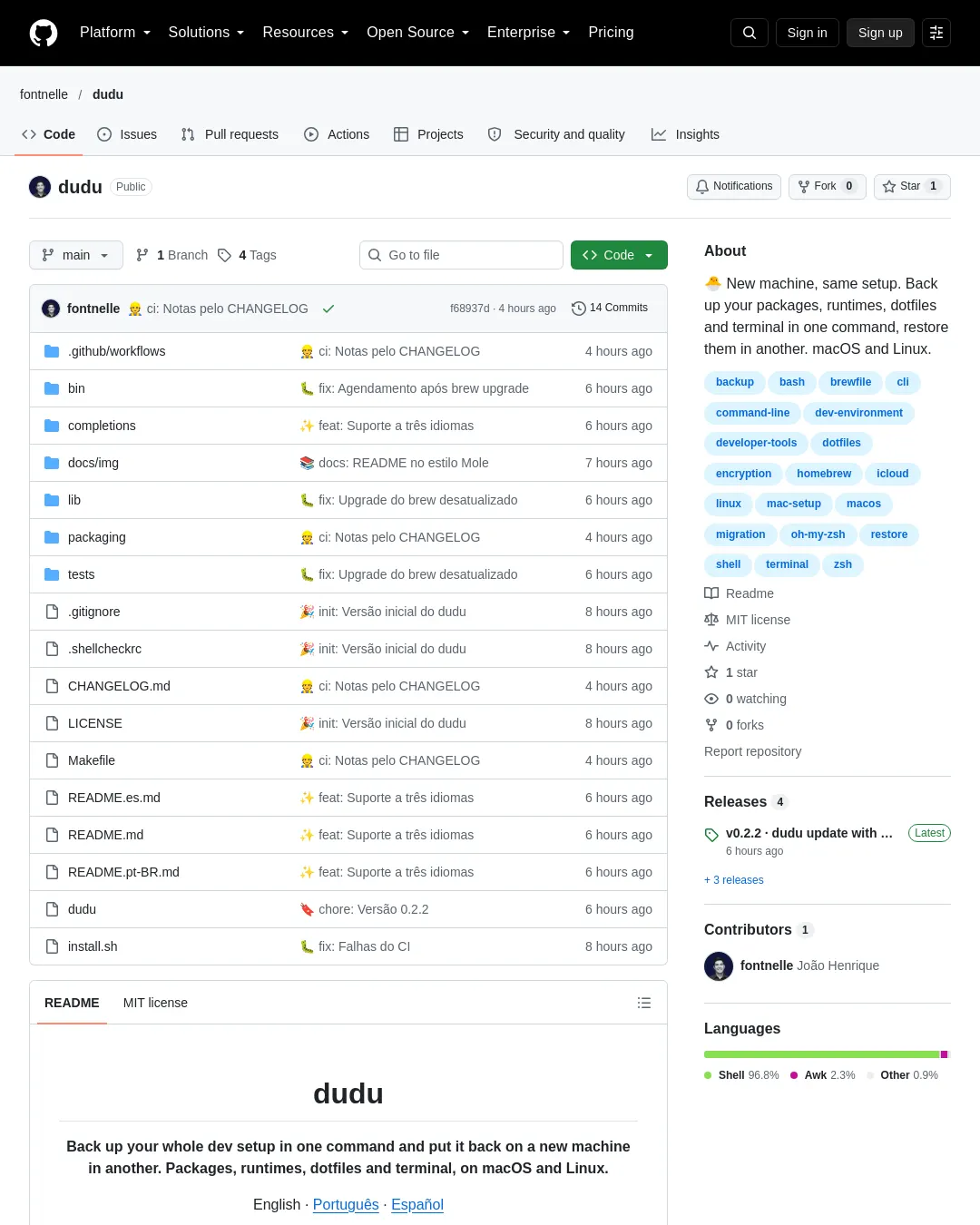 원문 캡처 · github.com