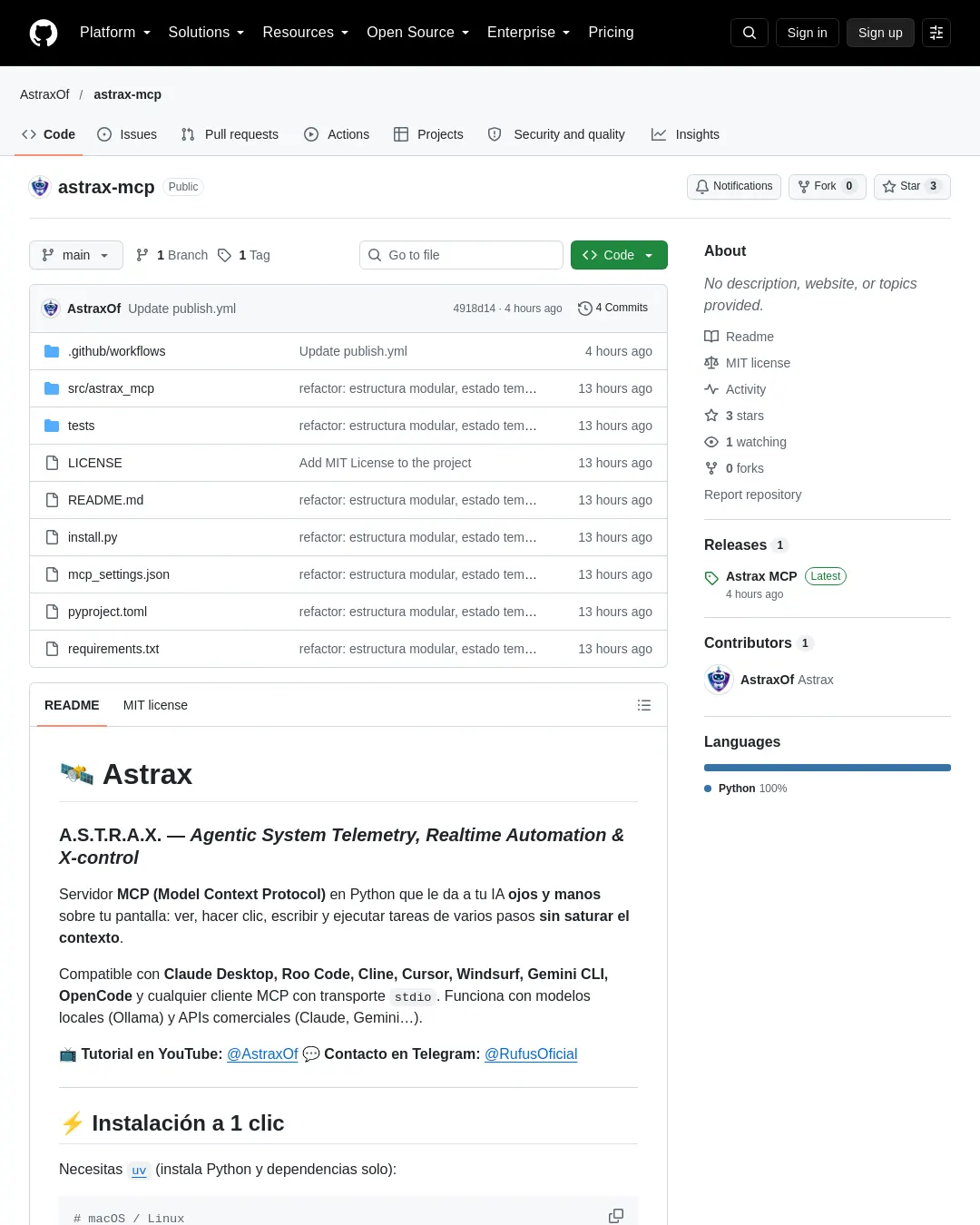 원문 캡처 · github.com