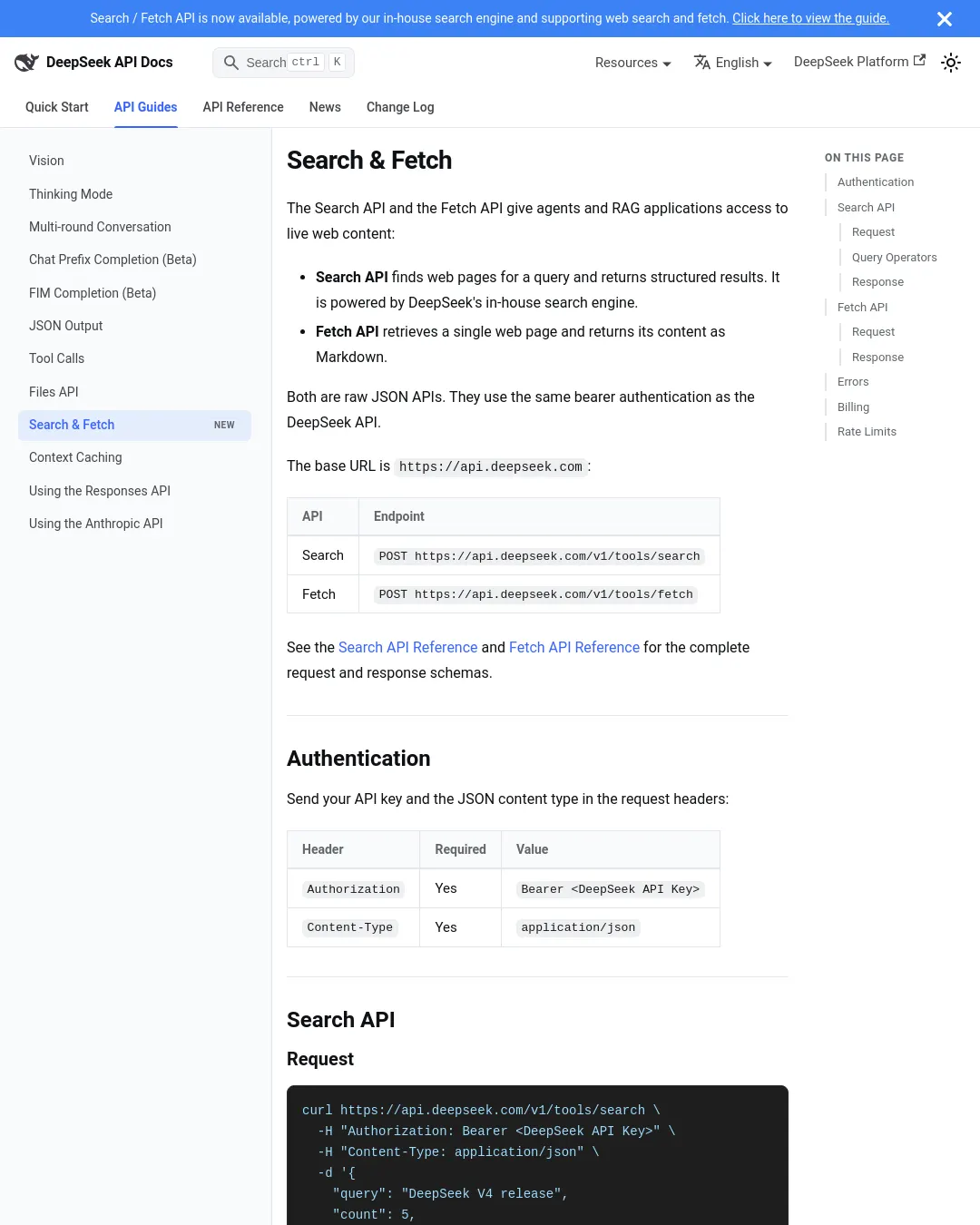 원문 캡처 · api-docs.deepseek.com