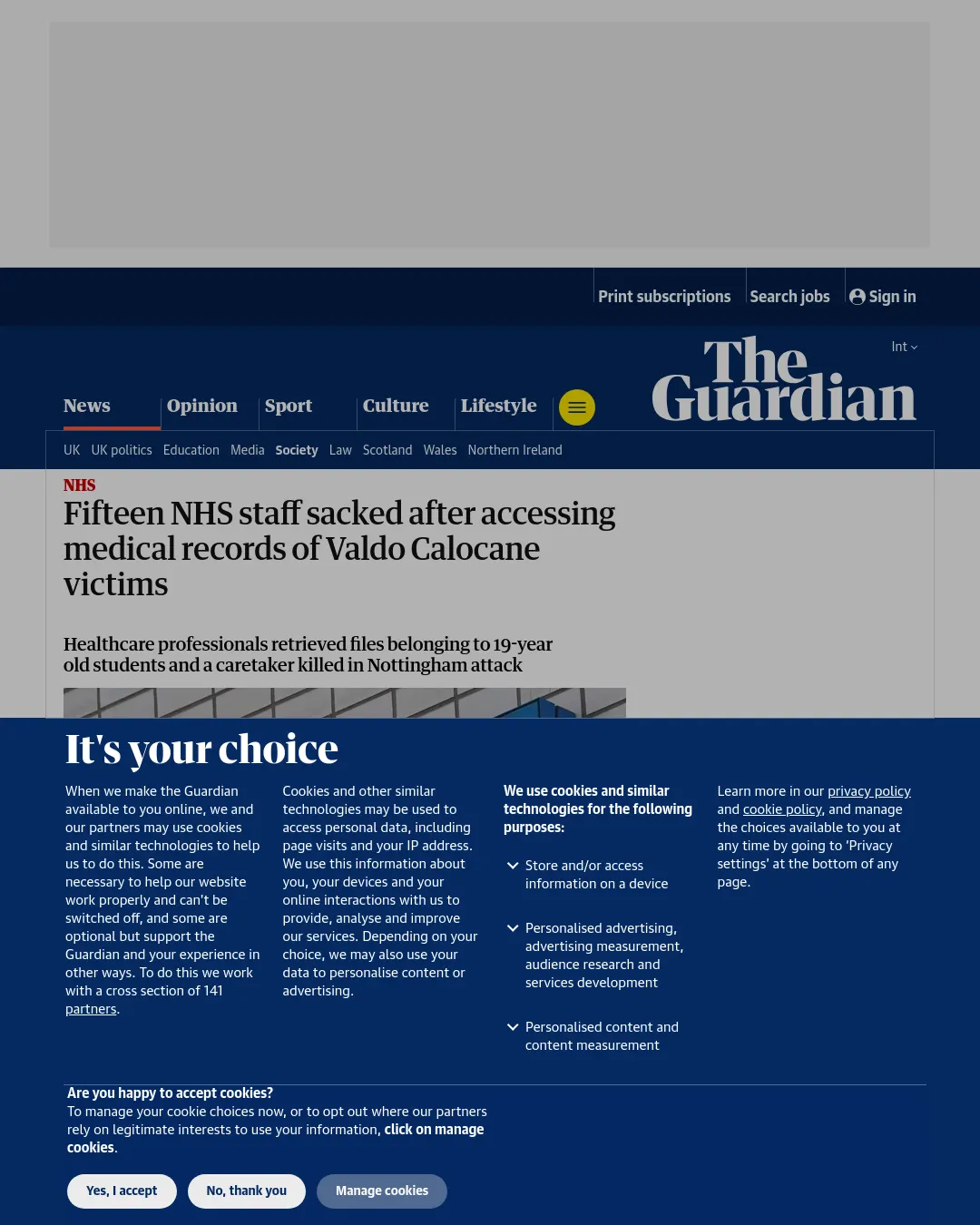 원문 캡처 · theguardian.com
