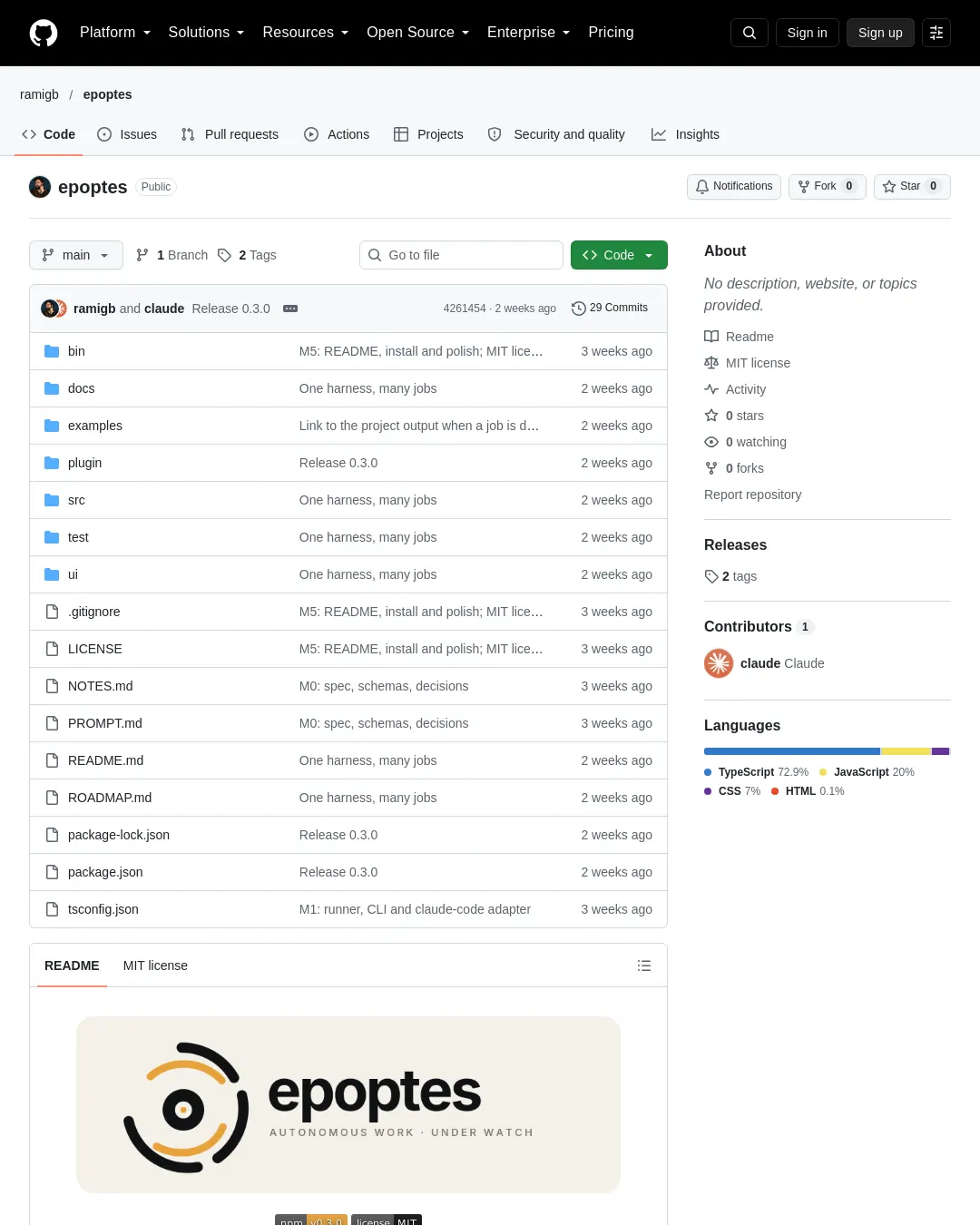 원문 캡처 · github.com