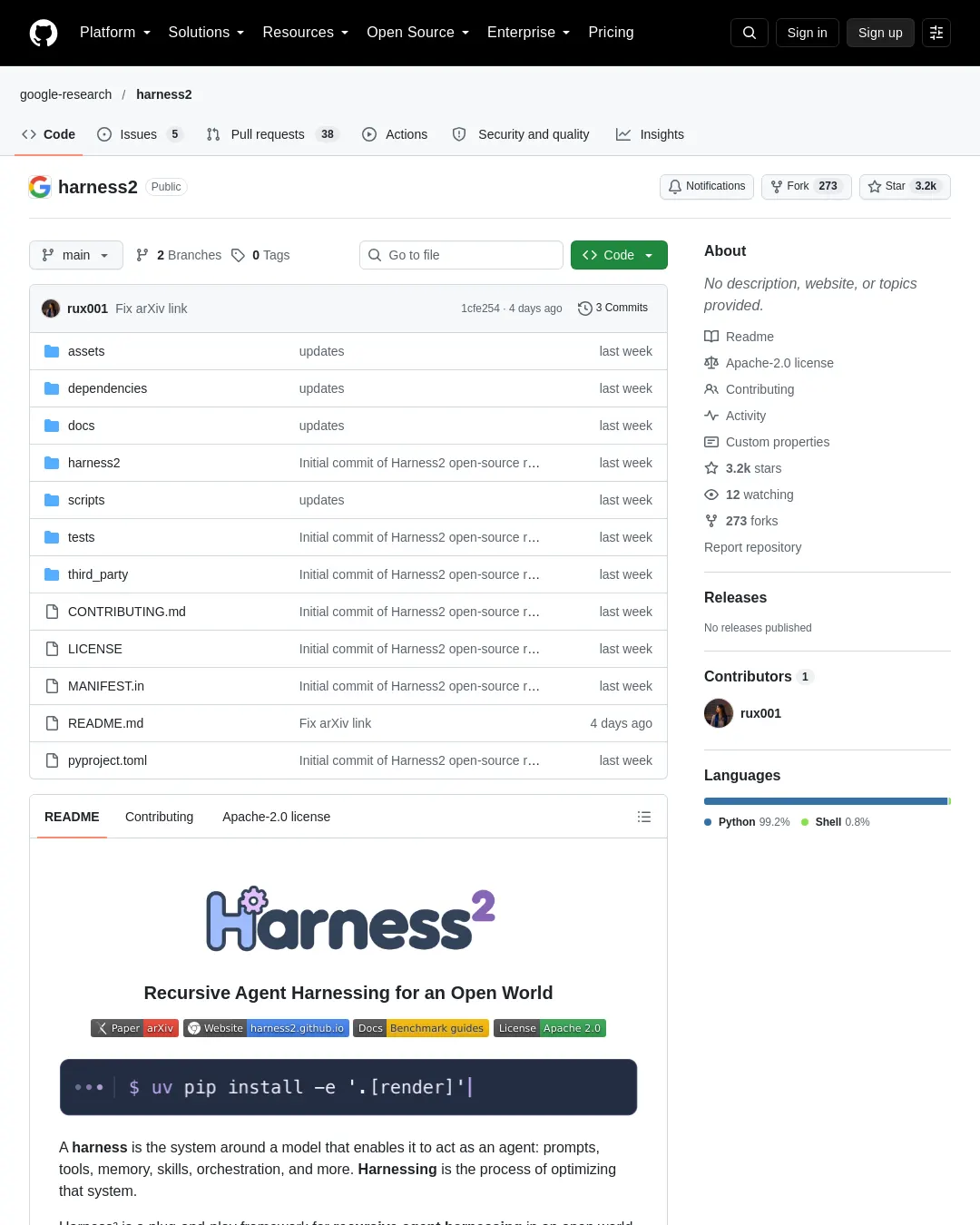 원문 캡처 · github.com