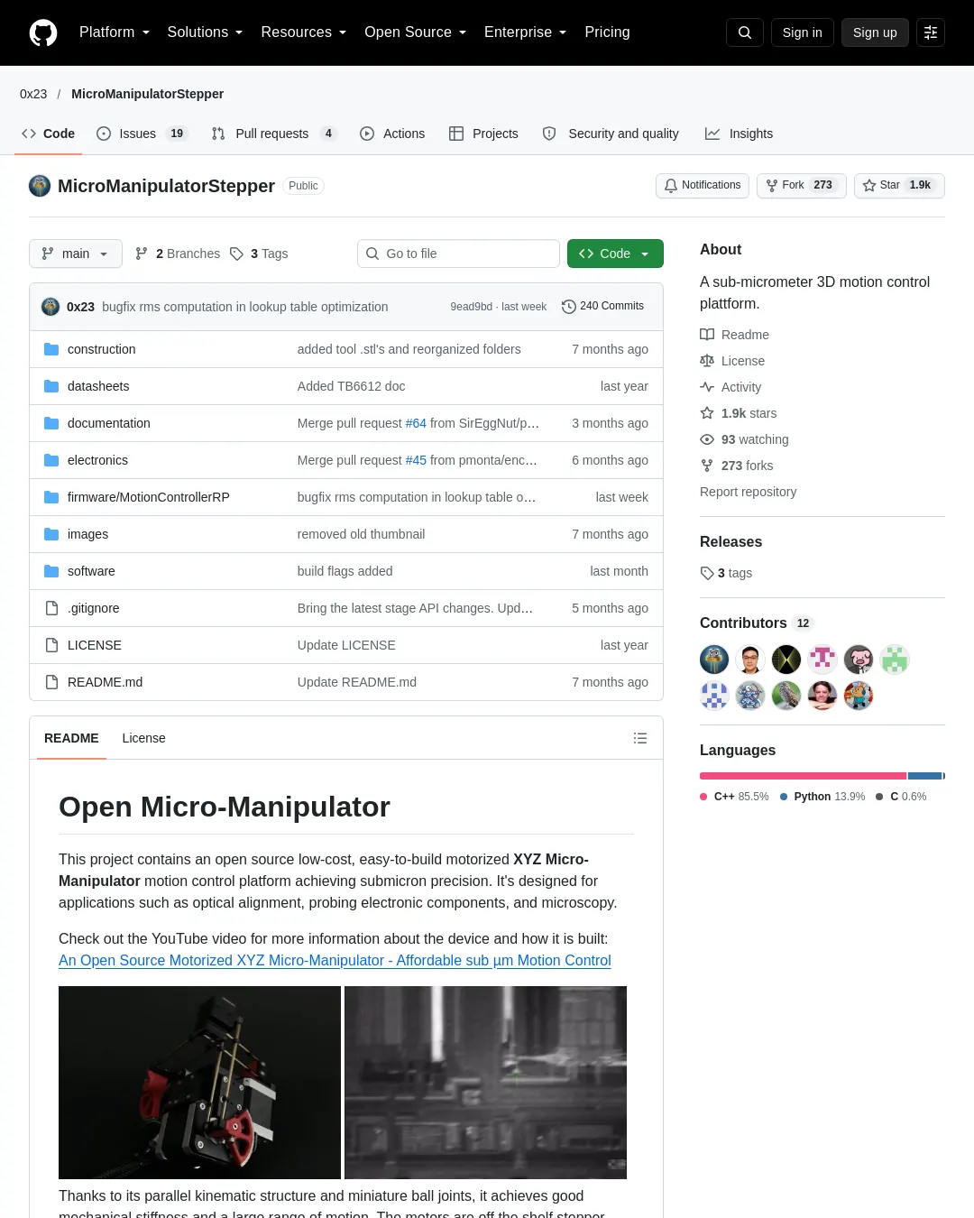 원문 캡처 · github.com