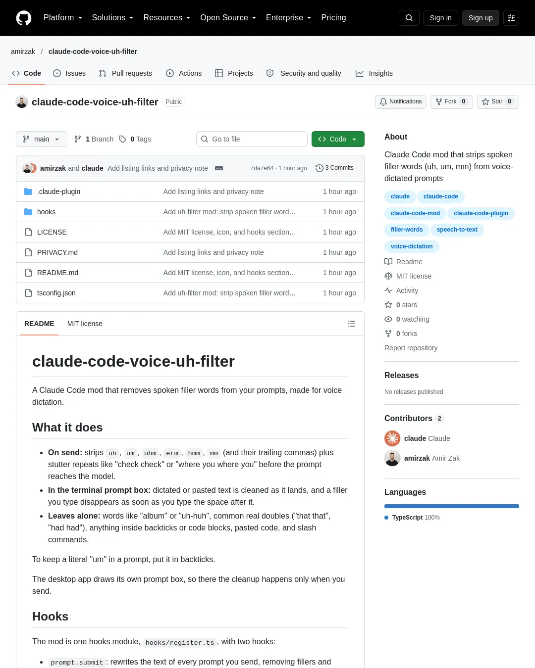 원문 캡처 · github.com