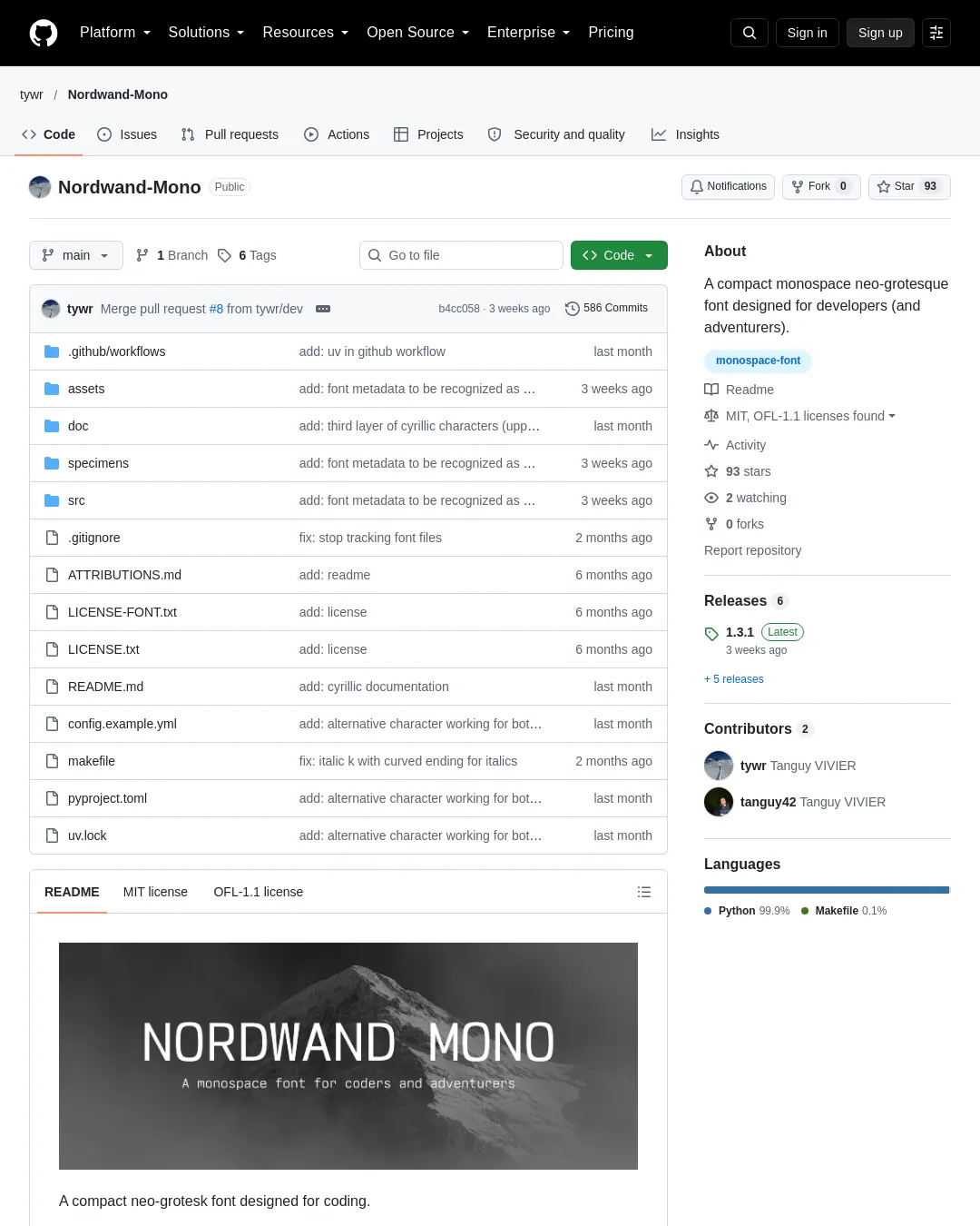 원문 캡처 · github.com
