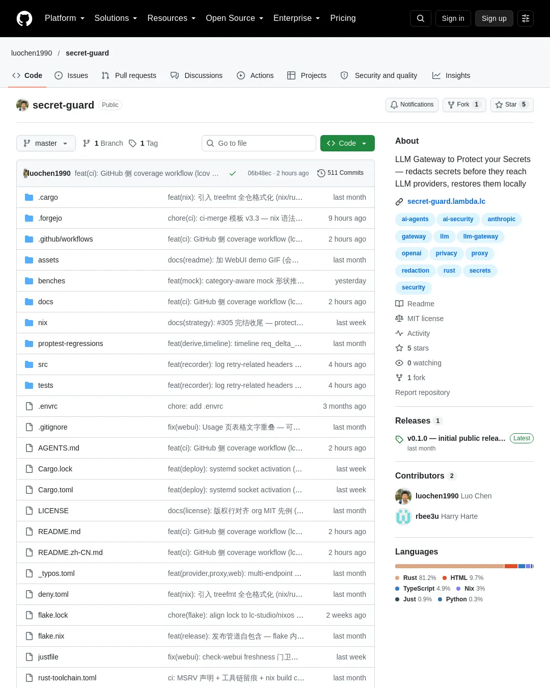 원문 캡처 · github.com