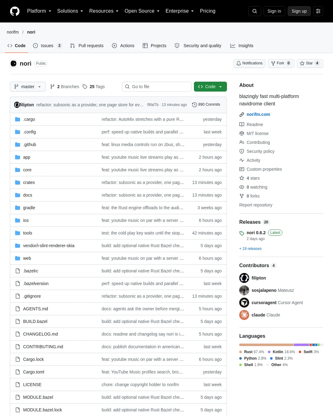 원문 캡처 · github.com