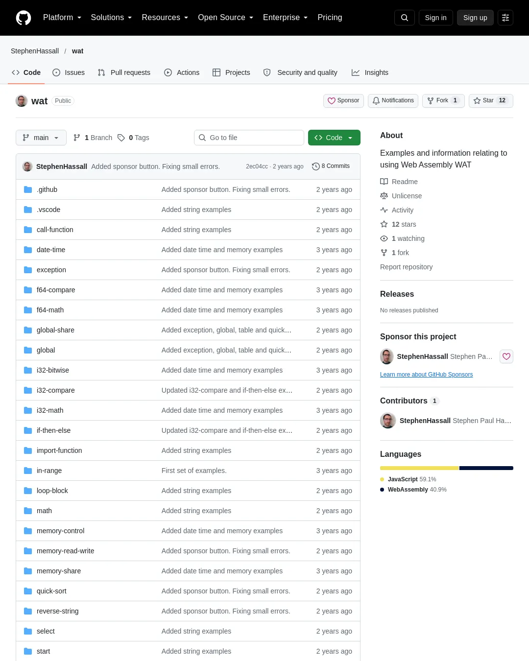 원문 캡처 · github.com