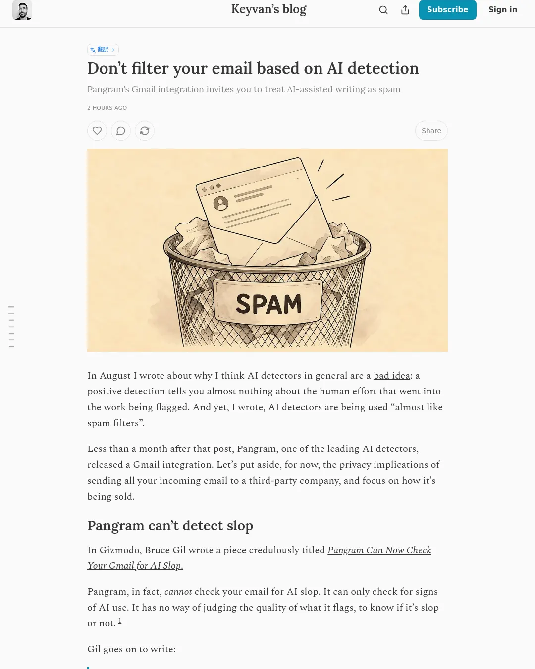 원문 캡처 · blog.keyvan.net