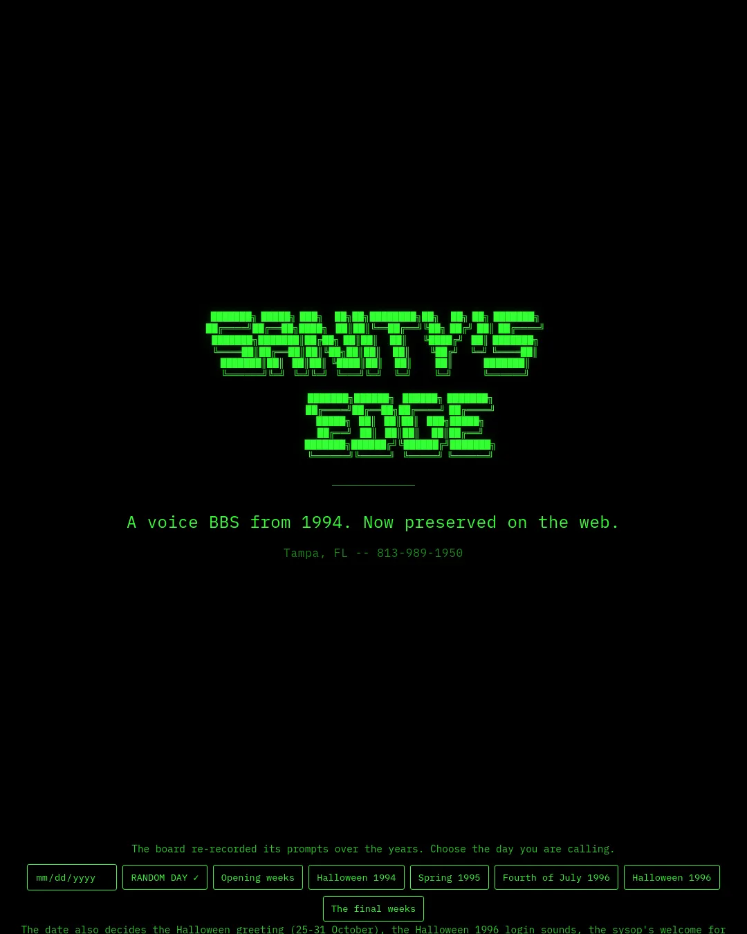 원문 캡처 · sanitys-edge.shouden.us