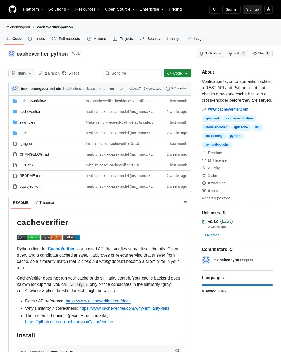 원문 캡처 · github.com