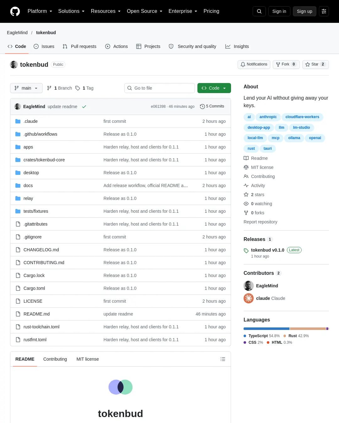 원문 캡처 · github.com