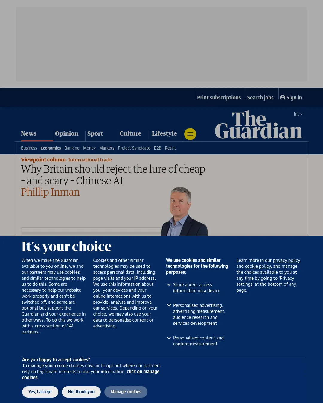 원문 캡처 · theguardian.com