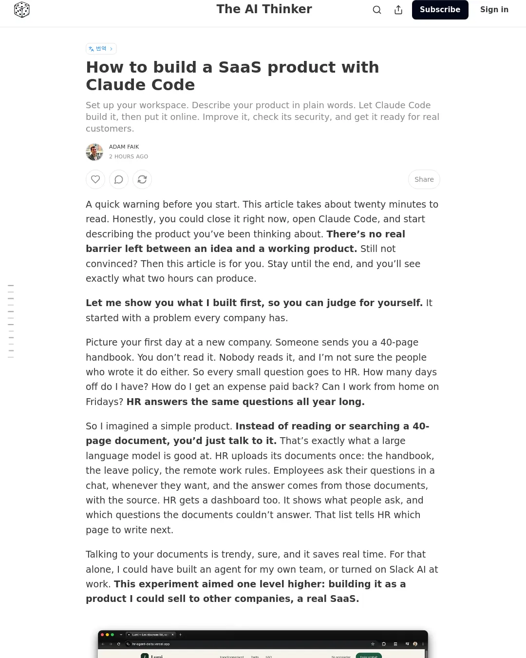 원문 캡처 · theaithinker.com