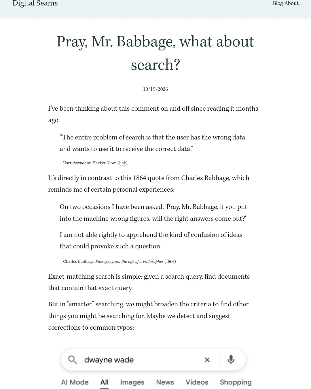 원문 캡처 · digitalseams.com