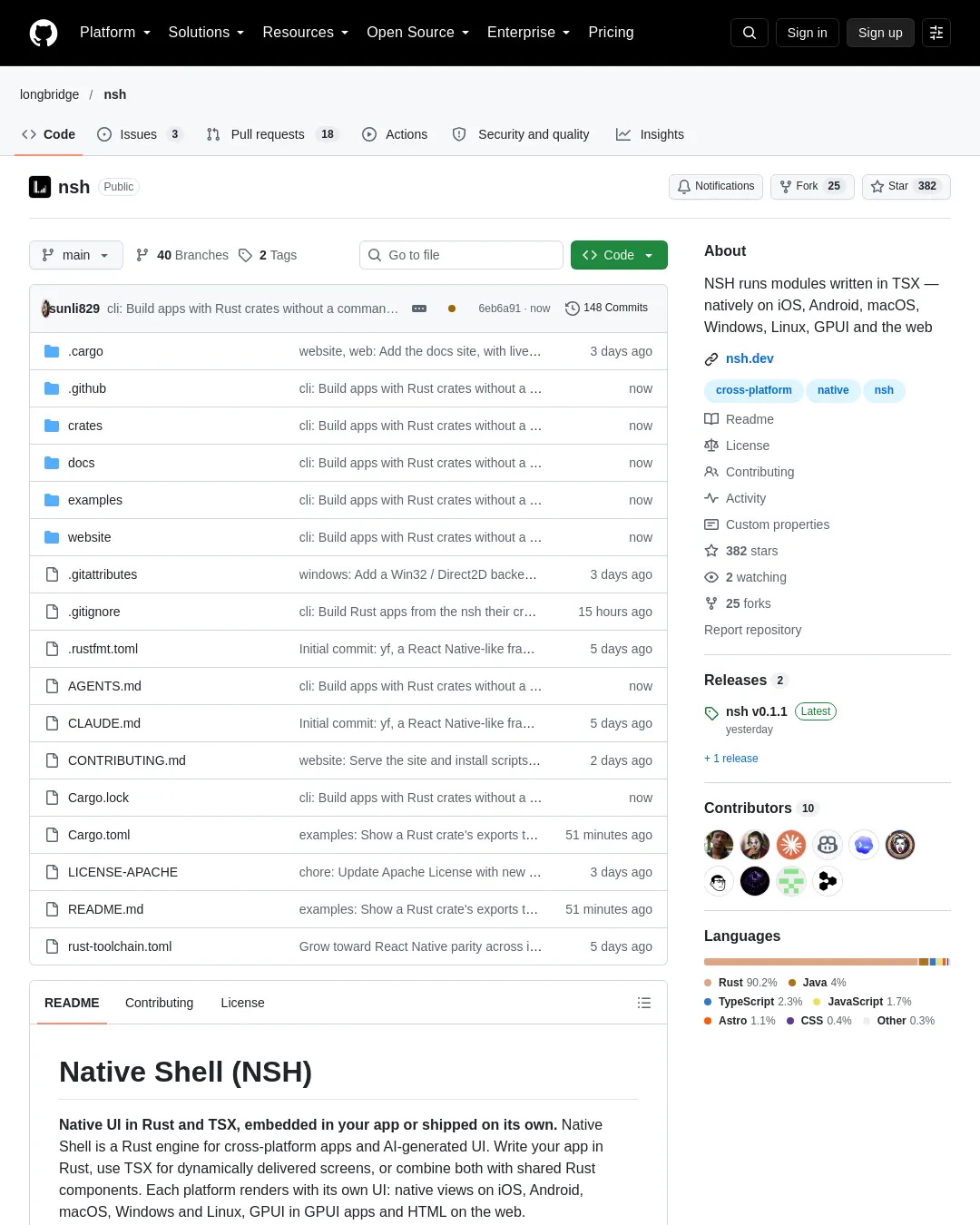 원문 캡처 · github.com