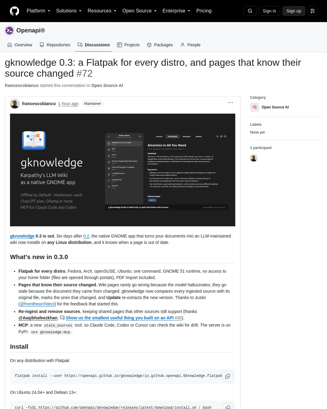 원문 캡처 · github.com