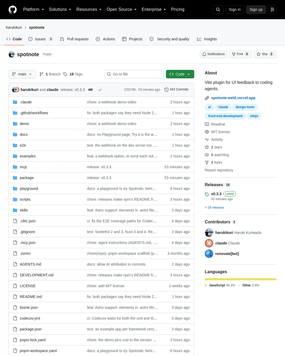 원문 캡처 · github.com