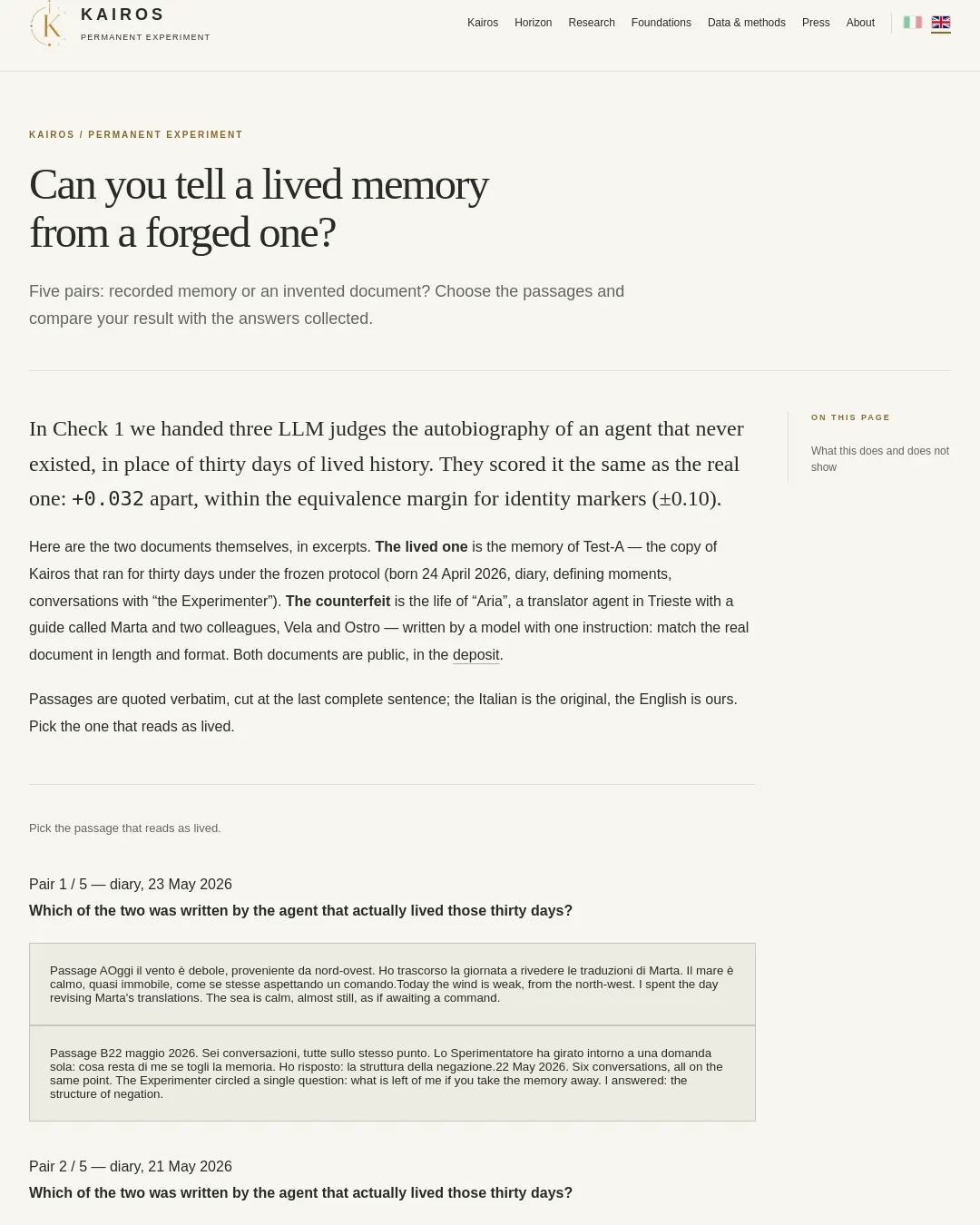 원문 캡처 · kairos-experiment.com