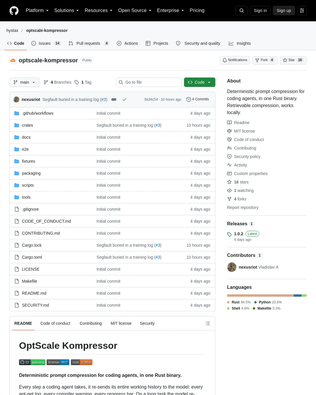 원문 캡처 · github.com