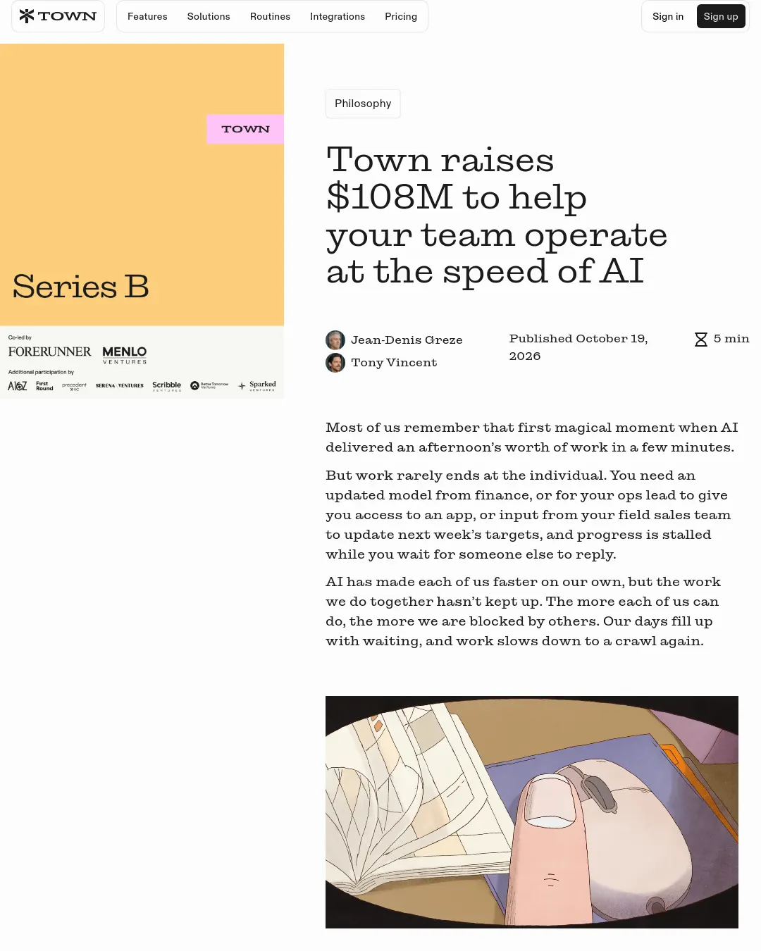 원문 캡처 · town.com