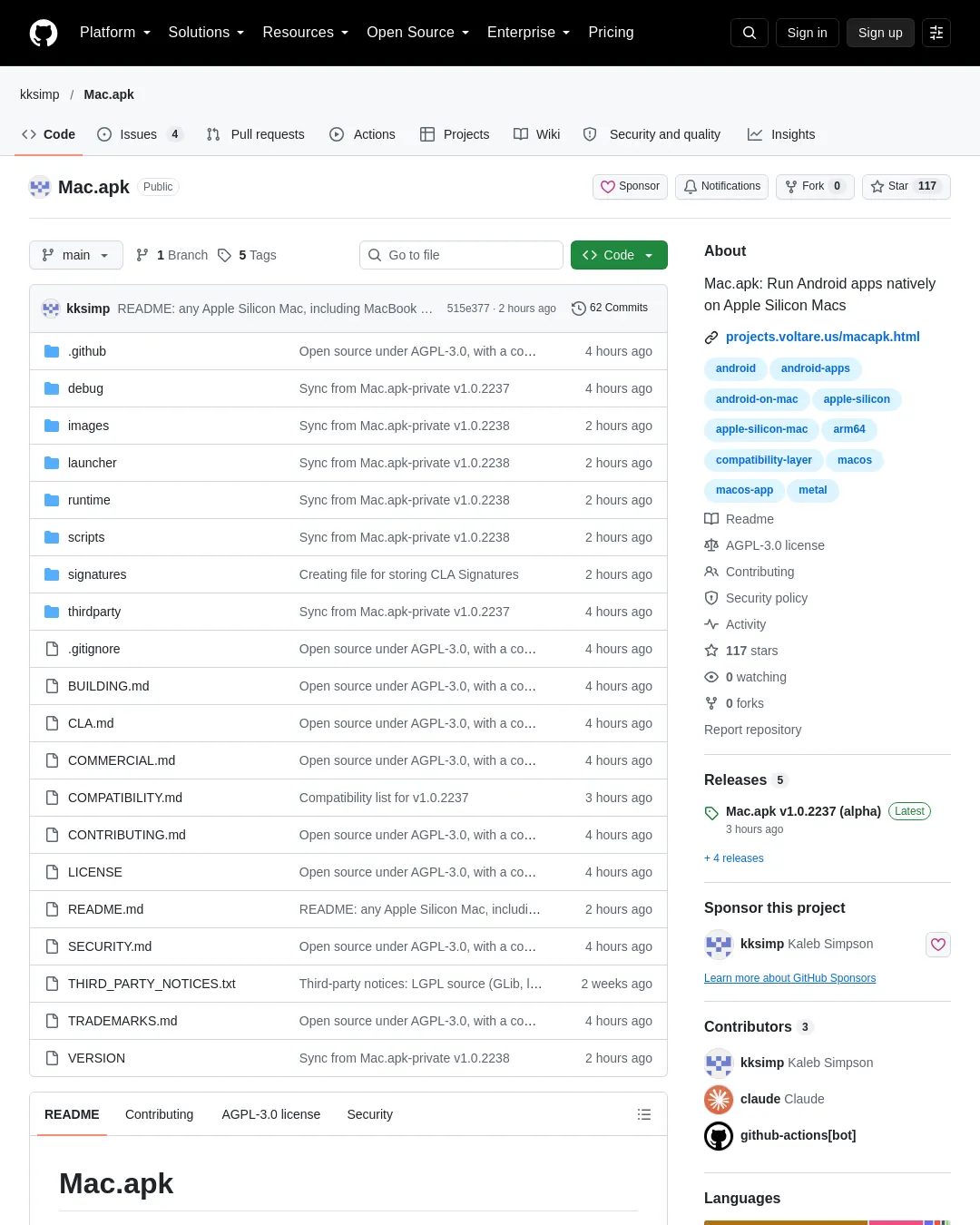 원문 캡처 · github.com