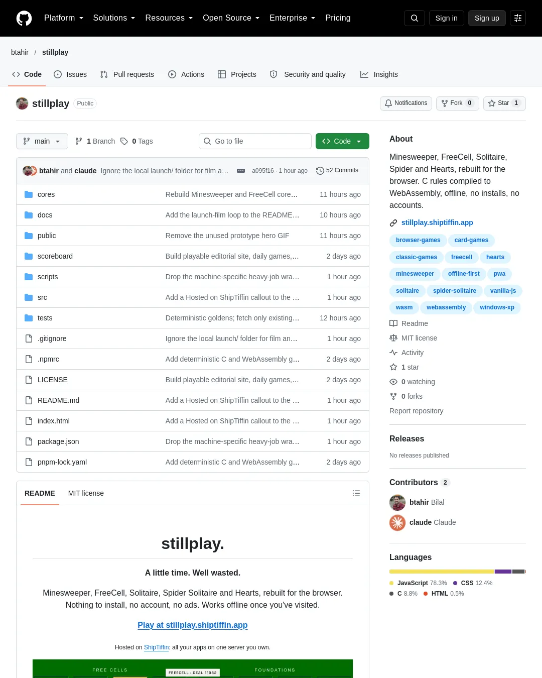 원문 캡처 · github.com