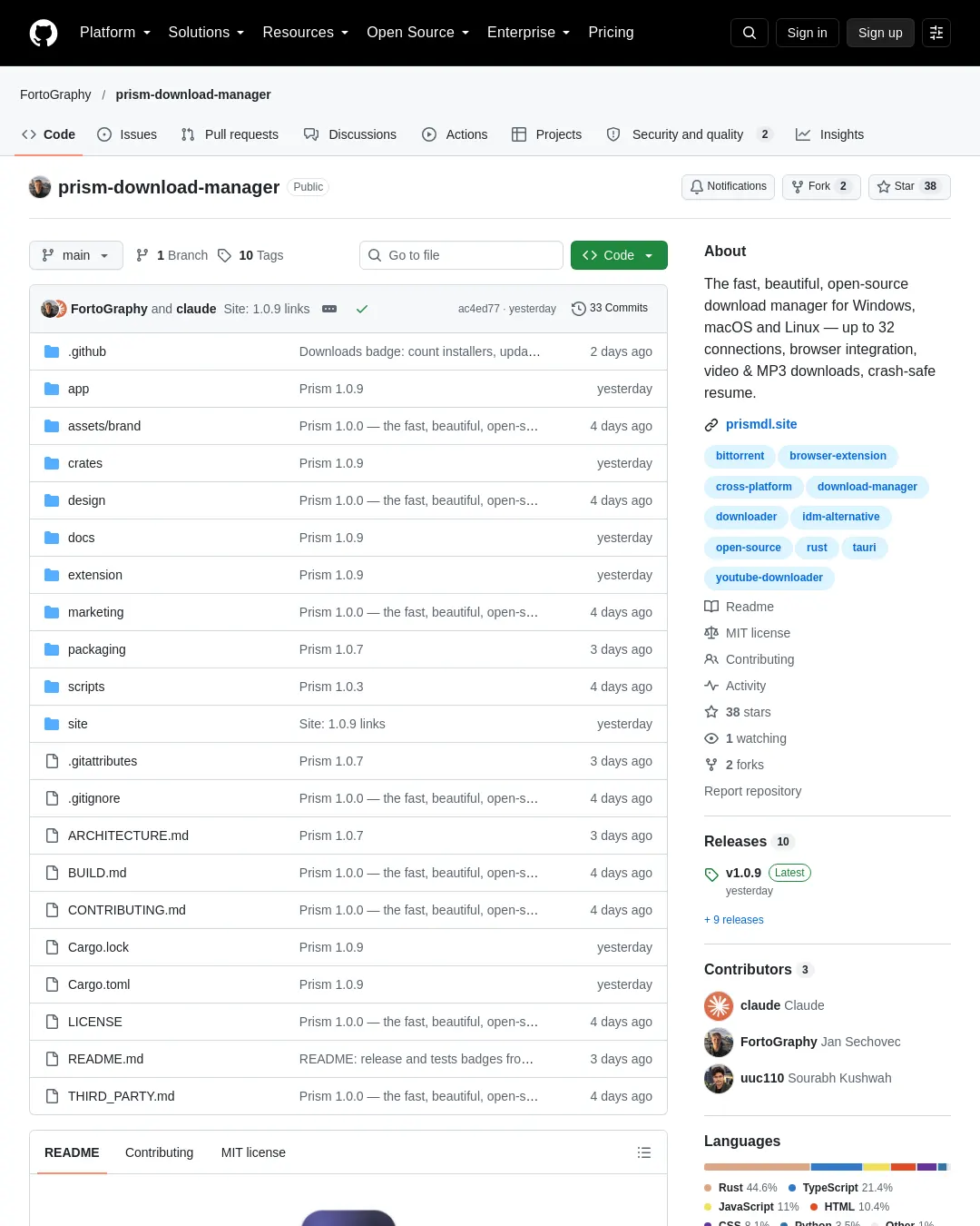 원문 캡처 · github.com
