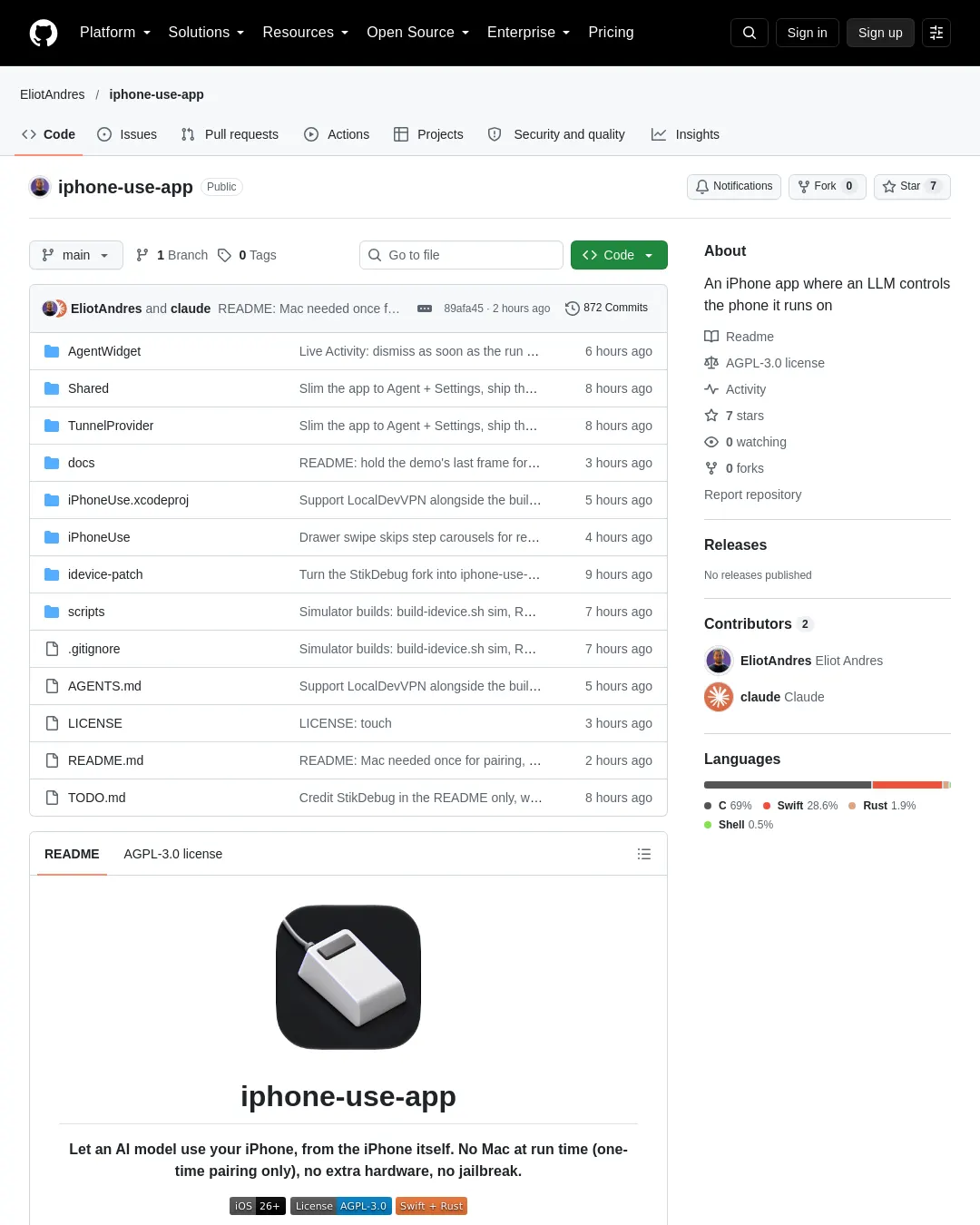 원문 캡처 · github.com