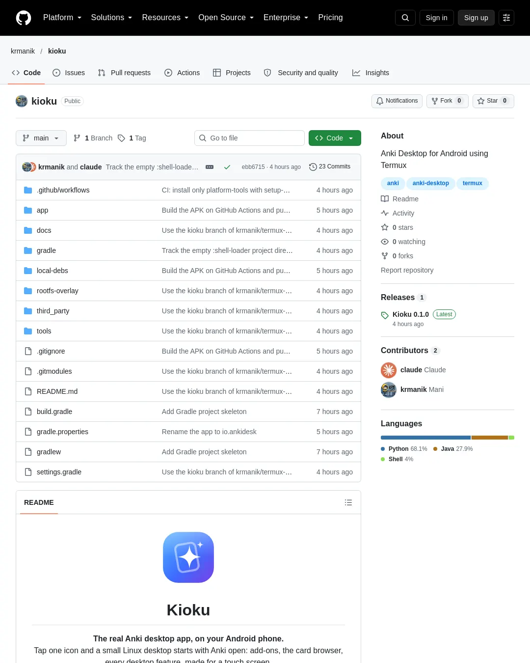 원문 캡처 · github.com